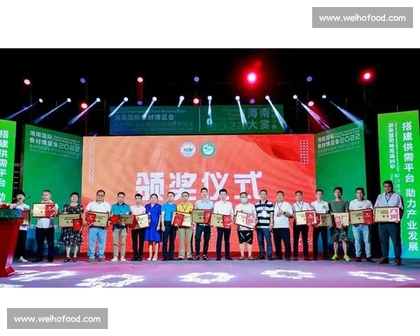 海南自贸港第五届国际武术大赛 7 月 11 日盛大启幕