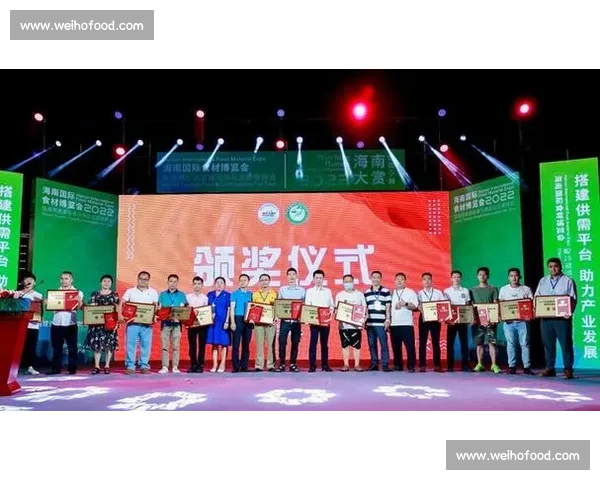 海南自贸港第五届国际武术大赛 7 月 11 日盛大启幕