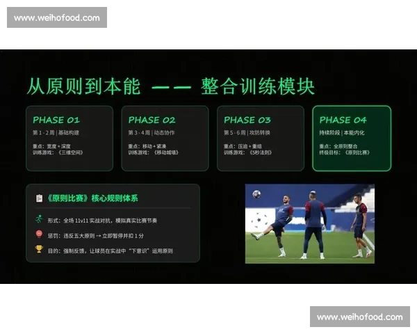 CBA主教练战术板:各队战术体系与风格解析_20260521200243