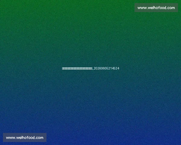 乔丹纪录片《最后一舞》中未公开的幕后故事_20260605214524